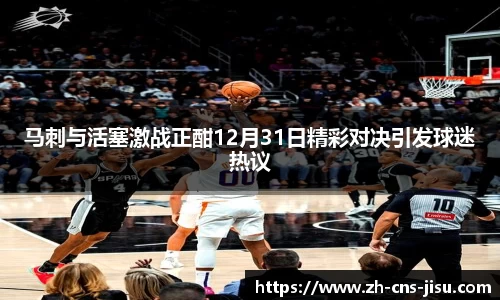 极速电竞平台